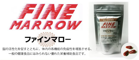 �y�t�@�C���}���[/FINEMARROW�zPS�}����̌�p���i�ł��B�]�̊������Ɗe�@�\�̖Ɖu���𑝐i�ɁB