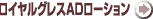 �A�g�s�[���p���ϐ�AD���[�V����