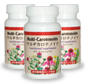 マルチカロテノイド