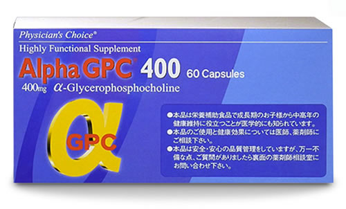 アルファGPC400 |成長期をサポートするアルファGPC400